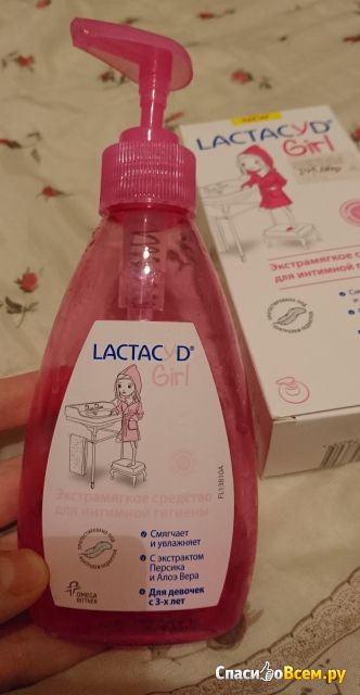Экстрамягкое средство для интимной гигиены Lactacyd Girl