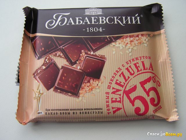 Шоколад тёмный “Бабаевский" Venezuela с кунжутом