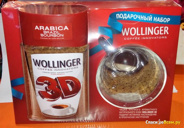 Кофе растворимый натуральный сублимированный Wollinger 3D