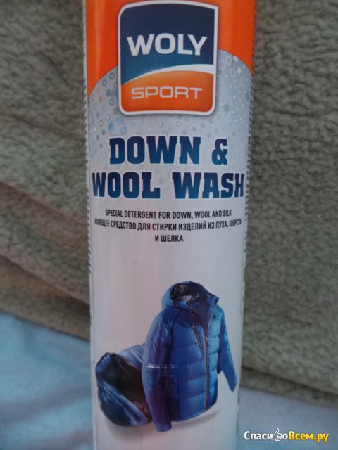 Моющее средство для стирки пуха, шерсти и шелка Woly sport Down & Wool Wash