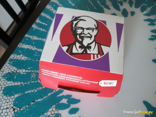 Сэндвич "Бургер Русс" KFC