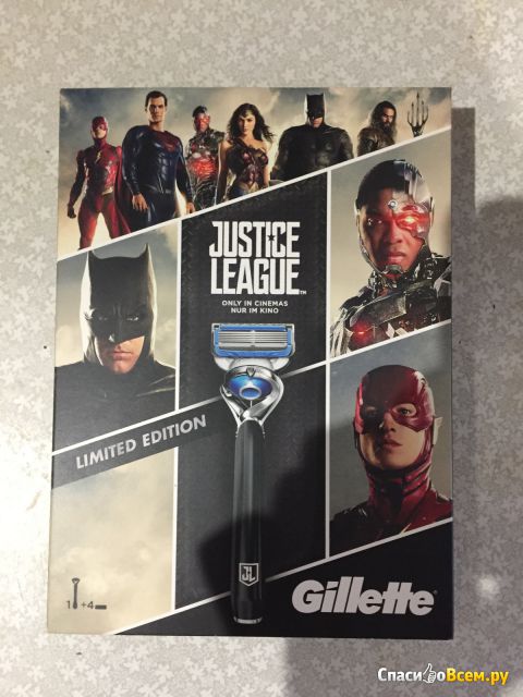 Подарочный набор Gillette бритва Fusion Proshield Chill Justice League