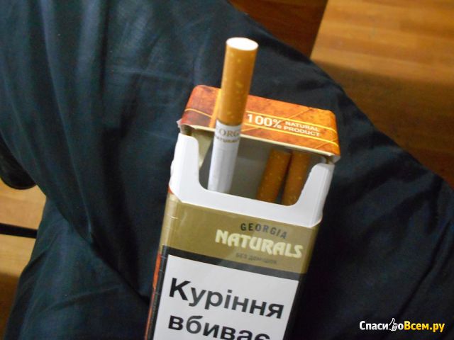 Сигареты Georgia Naturals JSC Tbilisi Tobacco