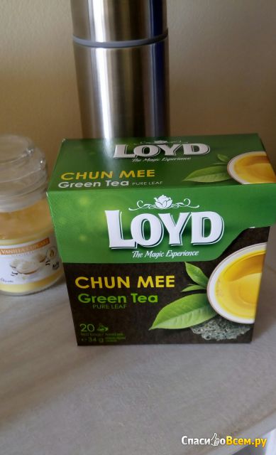 Зеленый чай Loyd Chun Mee