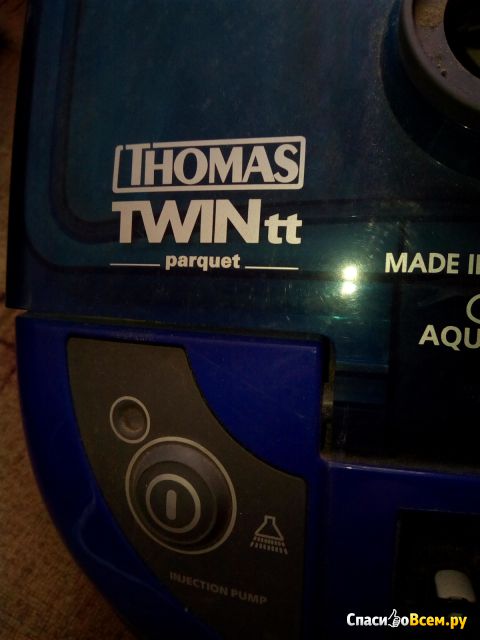 Моющий пылесос Thomas TWIN T2 Aquafilter