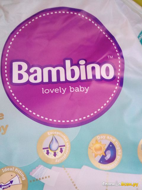 Подгузники Bambino Baby Love Air Max