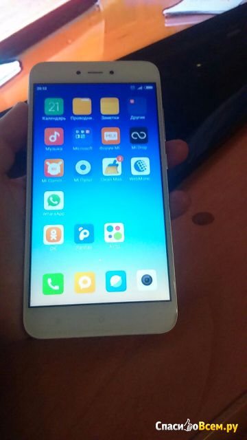 Смартфон Xiaomi Redmi 5A