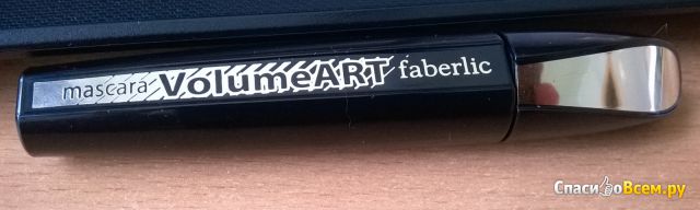 Тушь для ресниц Faberlic Volume Art Mascara