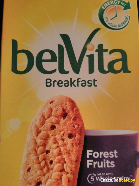 Печенье Belvita Breakfast Forest Fruits