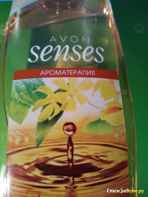 Гель для душа Avon Senses ароматерапия антистресс с ароматом иланг-иланга и пачули