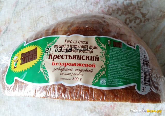 Хлеб Крестьянский бездрожжевой заварной подовый  "Рижский хлеб"