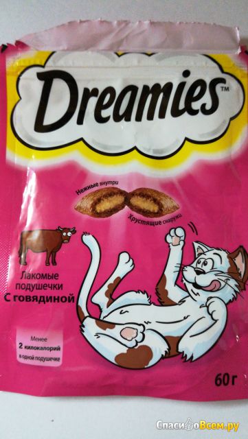 Лакомые подушечки для кошек Dreamies с говядиной