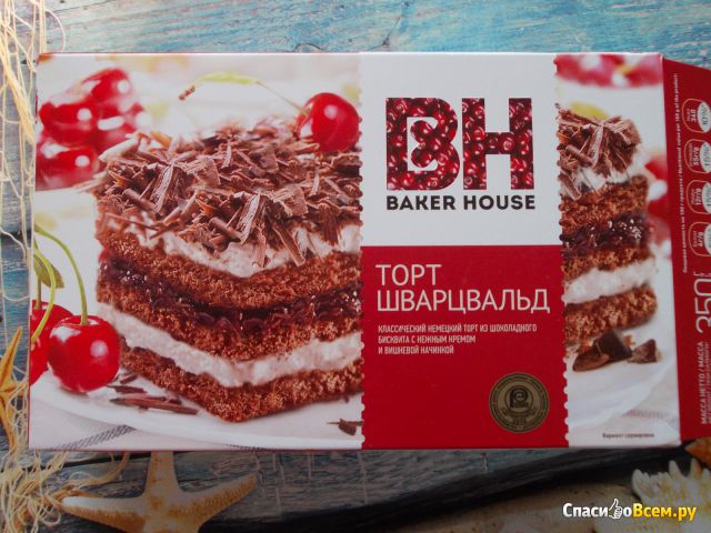 Торт "Baker House" Шварцвальд