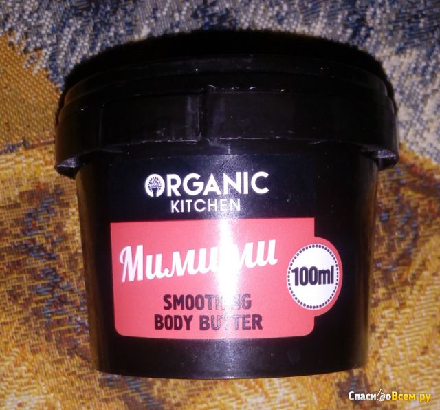 Разглаживающее масло для тела Organic Shop Organic Kitchen "Мимими"