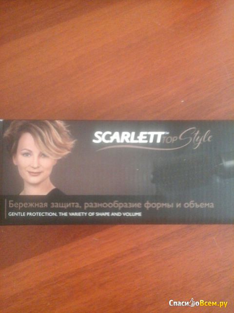 Фен-расческа для сушки и укладки волос Scarlett SCHAS73106