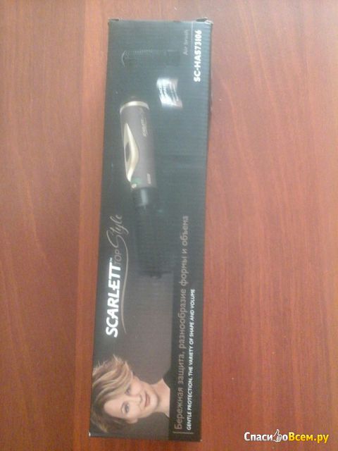 Фен-расческа для сушки и укладки волос Scarlett SCHAS73106