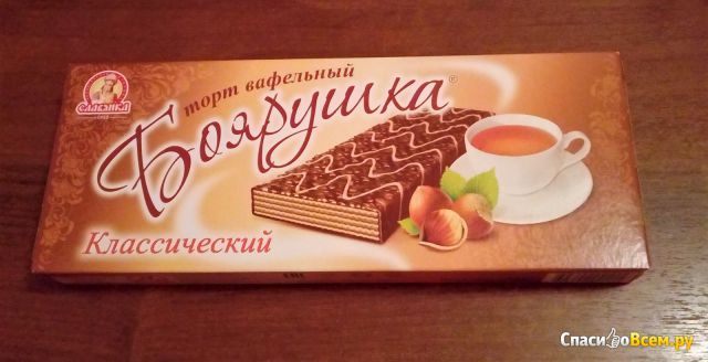 Вафельный торт Славянка "Боярушка" классический