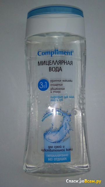 Мицеллярная вода Compliment 3 в 1