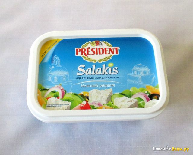 Сыр Salakis President 45 %