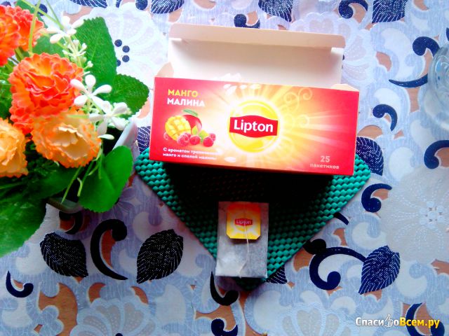 Чай черный Lipton с ароматом персика, манго и малины