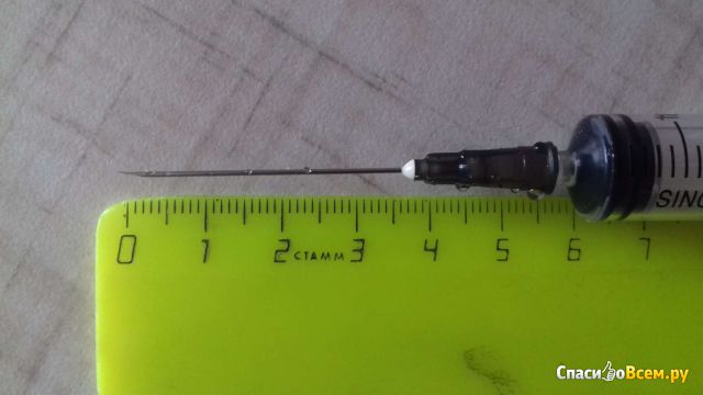 Шприц одноразовый инъекционный SFM 5мл с иглой 0,7х40мм
