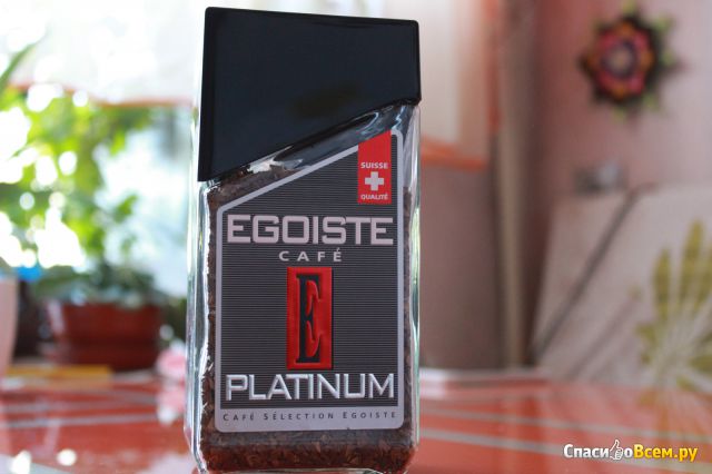 Кофе растворимый Egoiste Platinum
