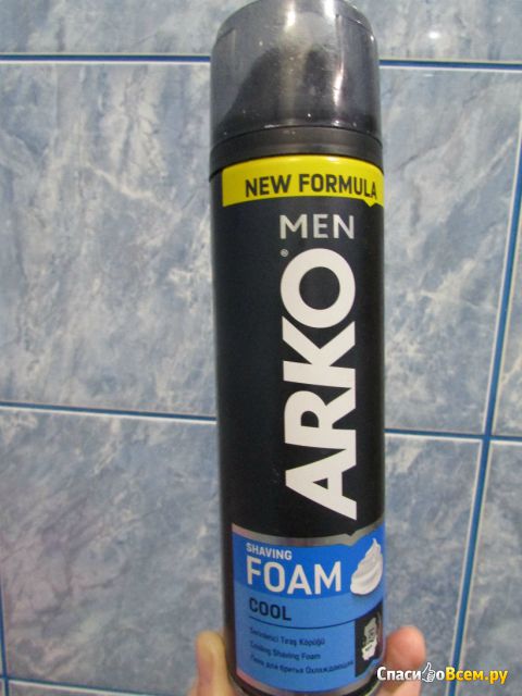 Пена для бритья Arko Men Cool с витамином Е и специальным освежающим ароматом