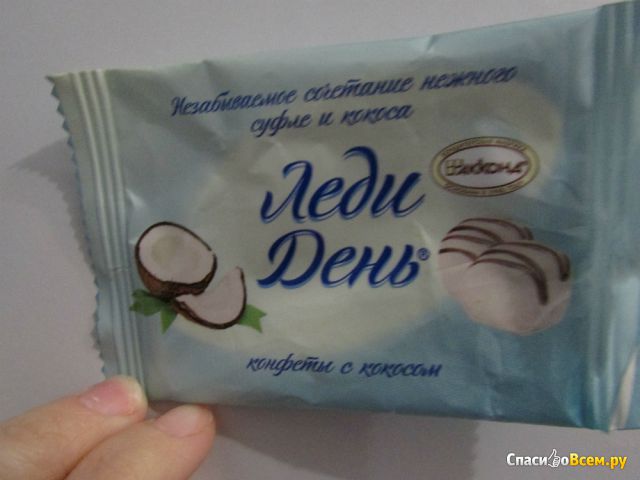 Шоколадные конфеты Акконд "Леди День"