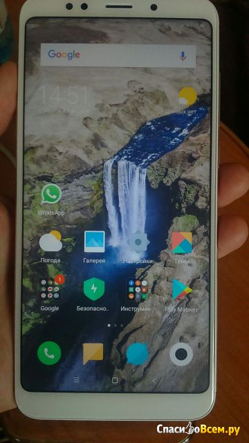 Смартфон Xiaomi Redmi 5 plus