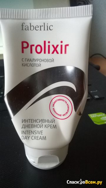 Интенсивный дневной крем для лица Faberlic Prolixir с гиалуроновой кислотой