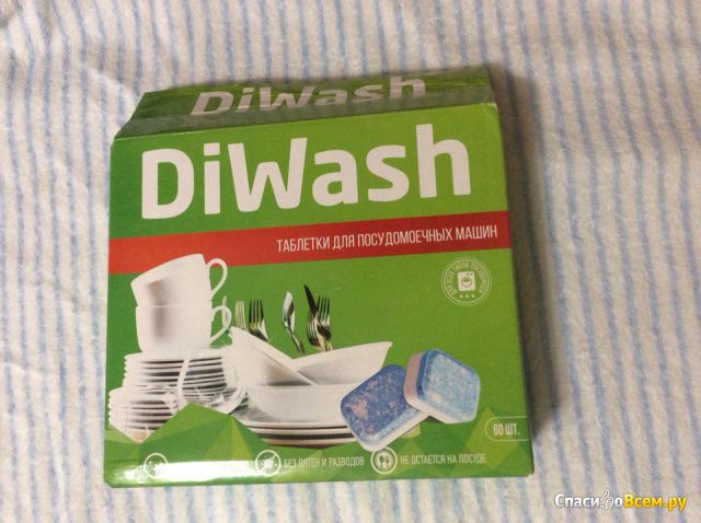 Таблетки для посудомоечных машин DiWash Bionix