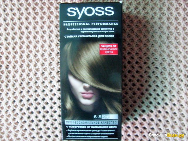 Стойкая крем-краска для волос Syoss Professional Performance 6-8 тёмно-русый