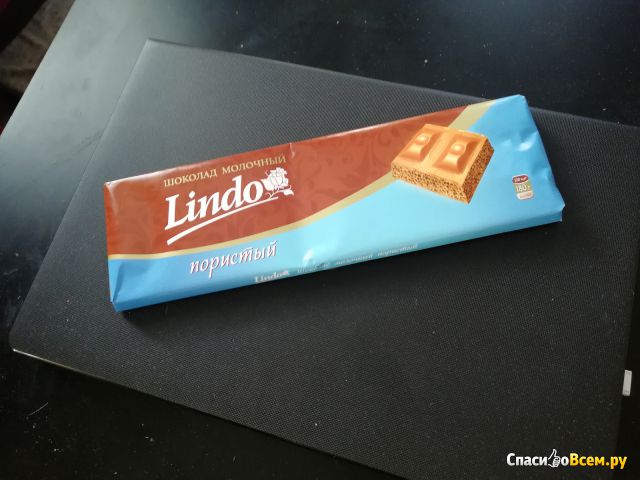 Шоколад молочный пористый "Lindo"