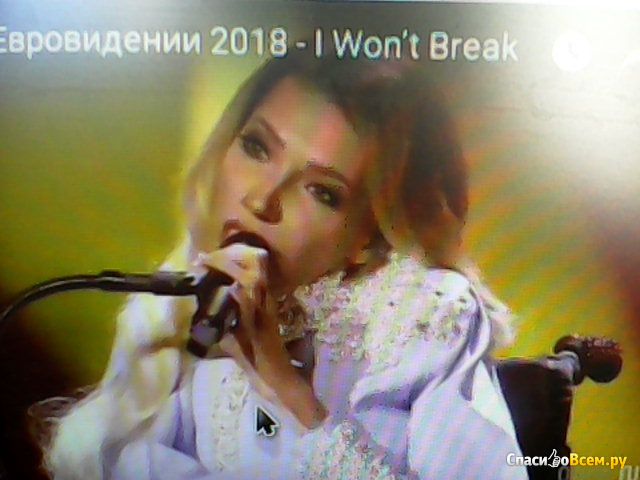 Песня "I won't Break" ("Я не сломаюсь") Юлии Самойловой