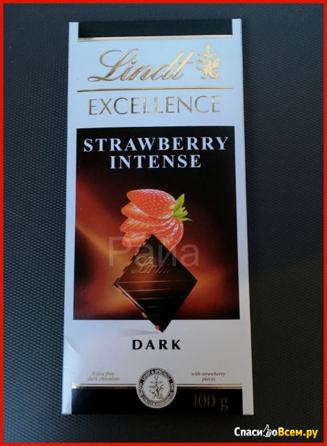 Шоколад «Lindt» Excellence Intense Strawberry горький с кусочками клубники