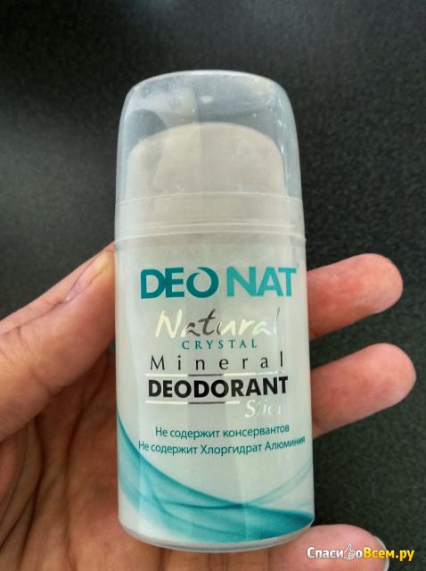 Минеральный дезодорант DeoNat Stick Aloe