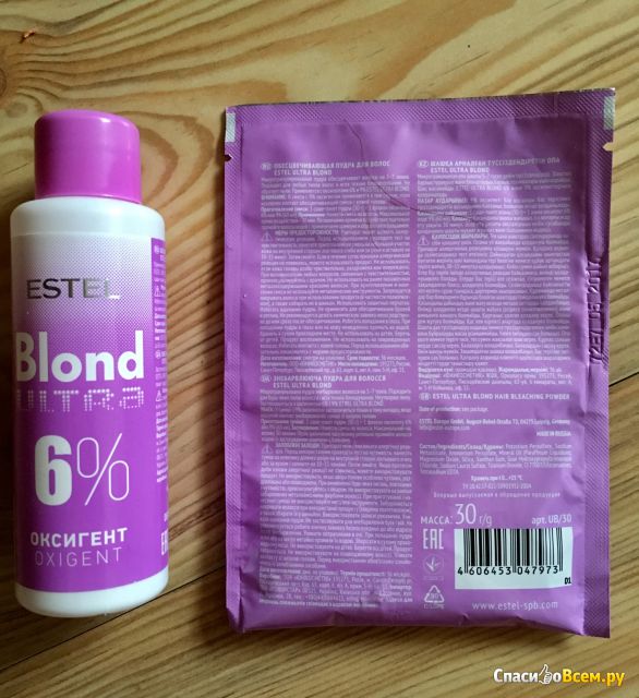 Обесцвечивающая пудра для волос Estel Blond ultra