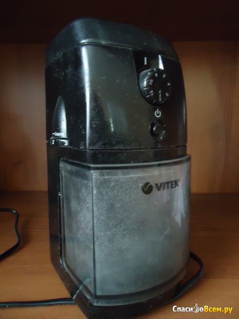 Кофемолка Vitek VT-1548 BK