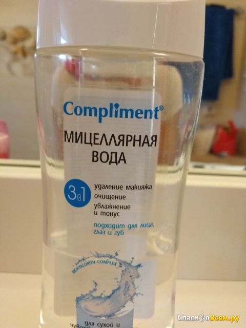 Мицеллярная вода Compliment 3 в 1