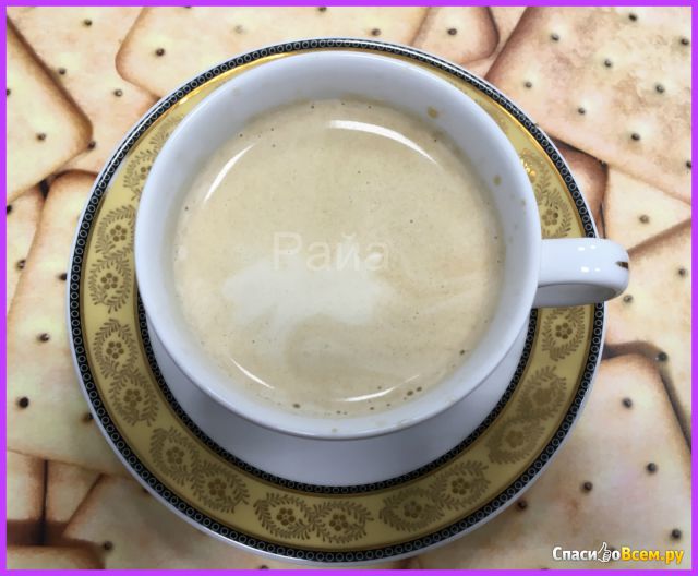 Кофе в зёрнах Amado coffee «Ирландский крем»
