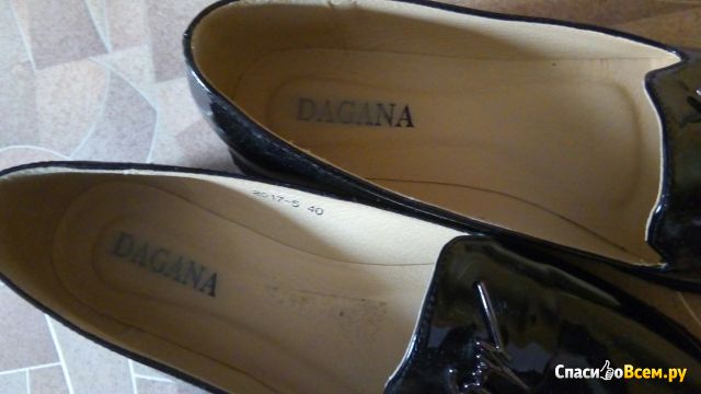 Туфли женские Dagana  арт. жт-6921