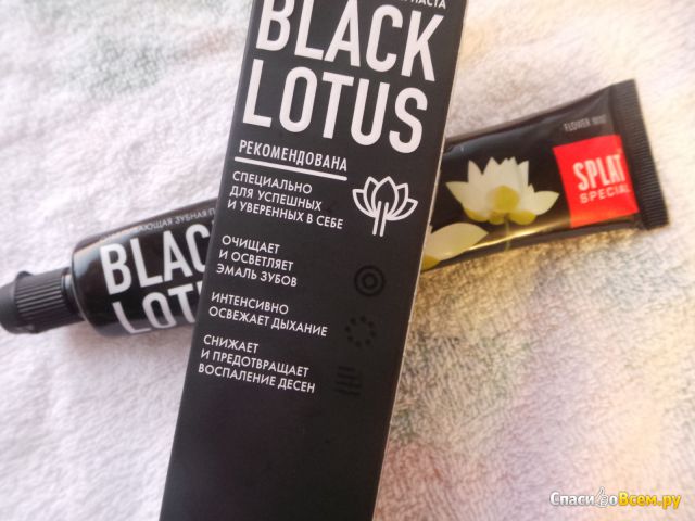 Зубная паста Splat Black Lotus