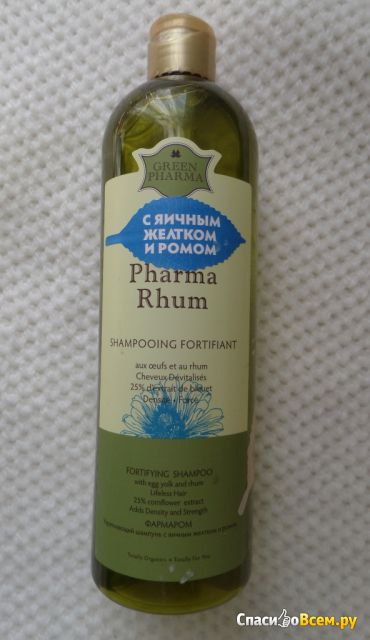 Укрепляющий шампунь Green Pharma с яичным желтком и ромом
