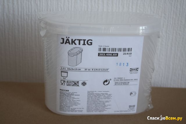 Контейнер+крышка для сухих продуктов Эктиг IKEA