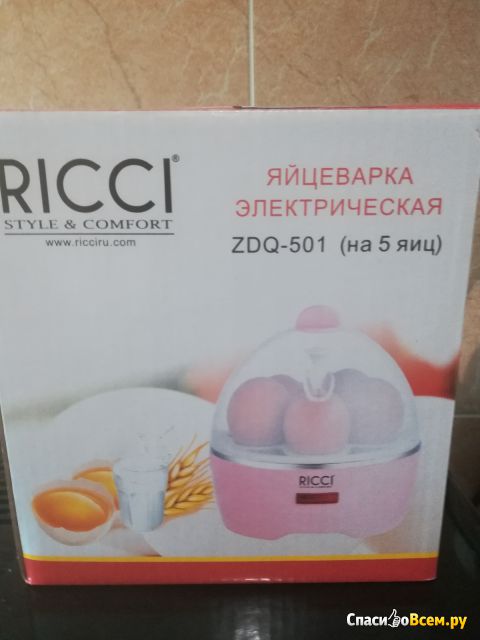 Яйцеварка электрическая Ricci Style  Comfort ZDQ-501