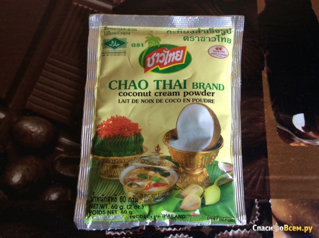 Кокосовый порошок Chao Thai brand Coconut cream powder