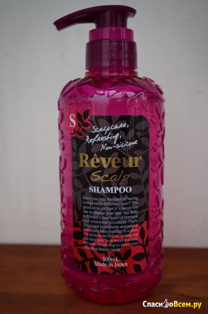 Шампунь Reveur «Scalp» Уход за корнями волос