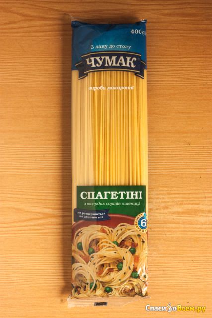 Спагеттини Чумак из твердых сортов пшеницы