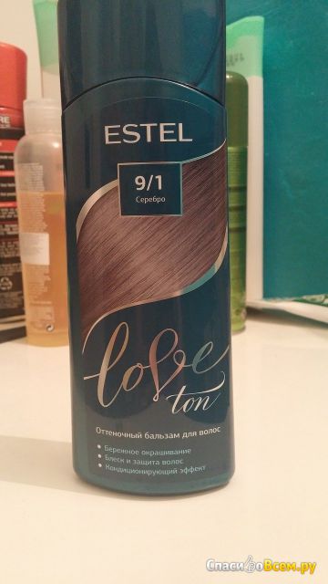 Оттеночный бальзам для волос Estel Love Ton 9/1 серебро