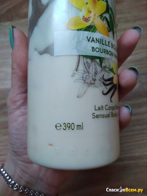 Молочко для тела Yves Rocher "Бурбонская ваниль БИО"